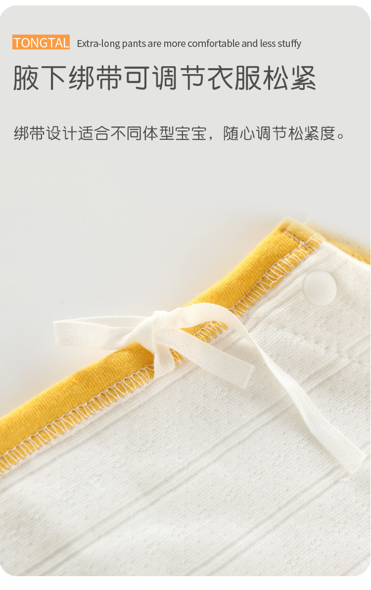 半背衫_04.jpg