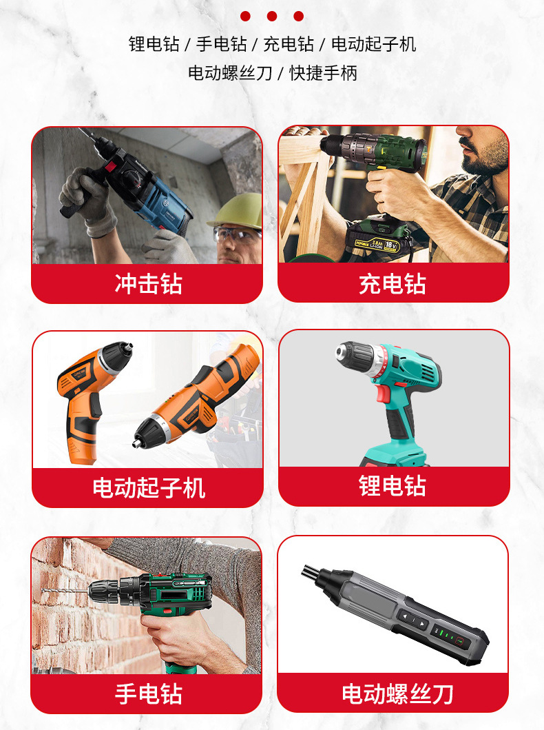 详情图_15.jpg