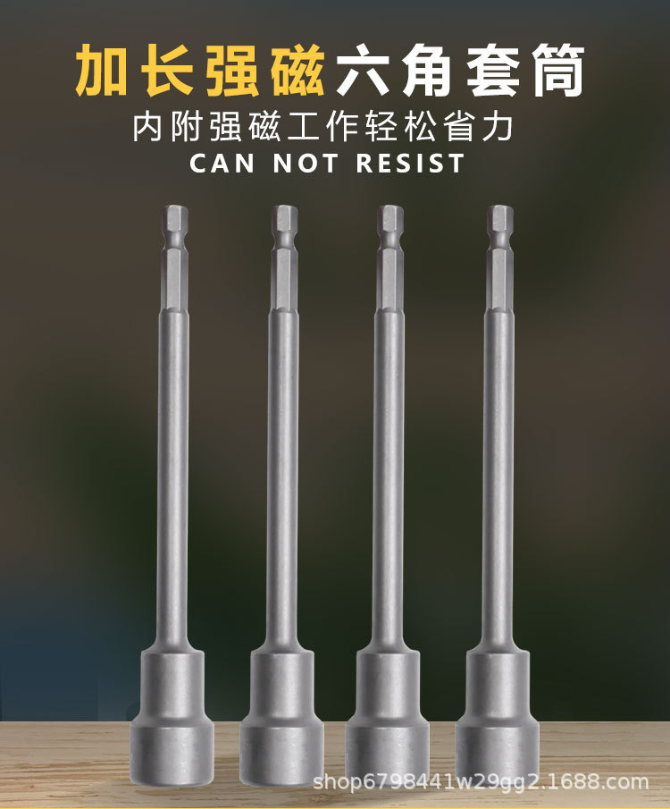 详情页_01.jpg