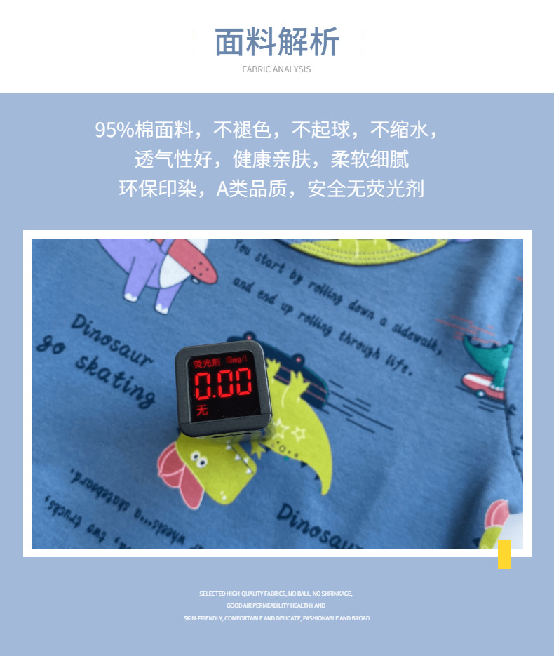 简约母婴童装连衣裙详情页 (2)