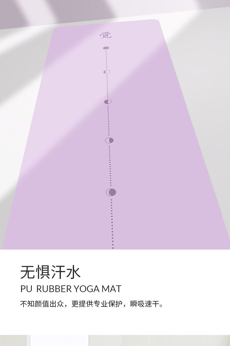 觉知版_05.jpg