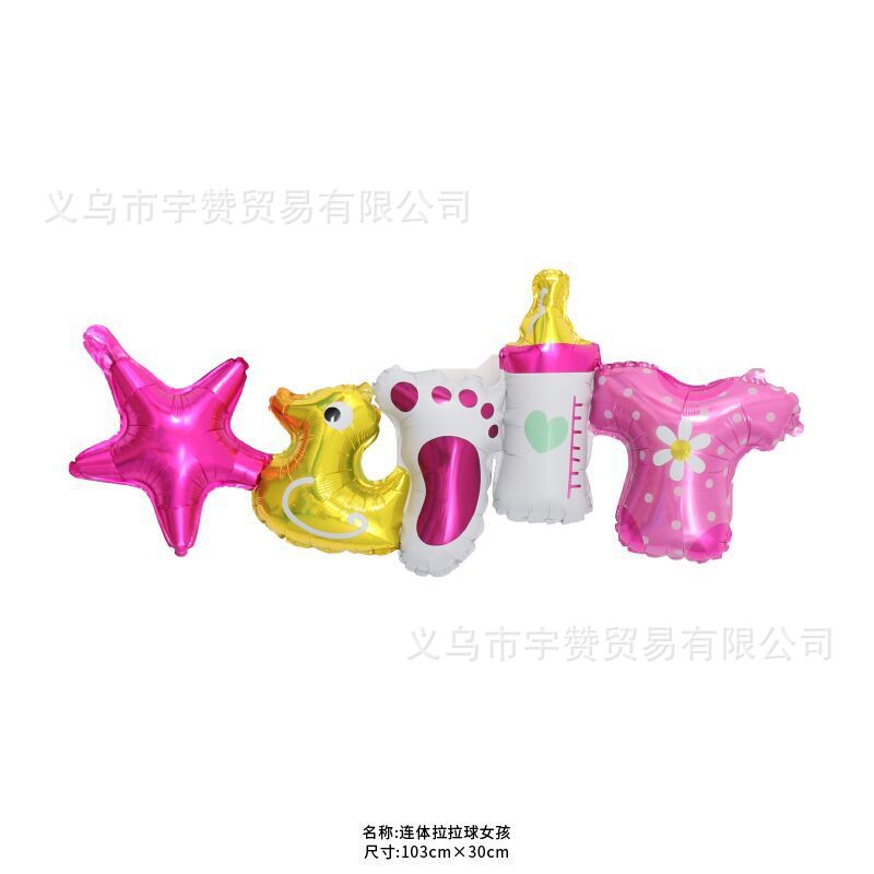 QQ图片20210929162723