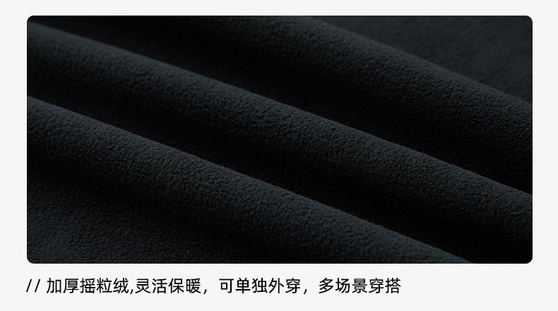 冲锋衣_33.jpg