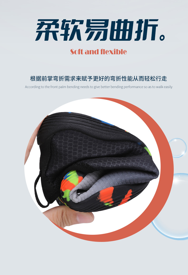 详情页1_10
