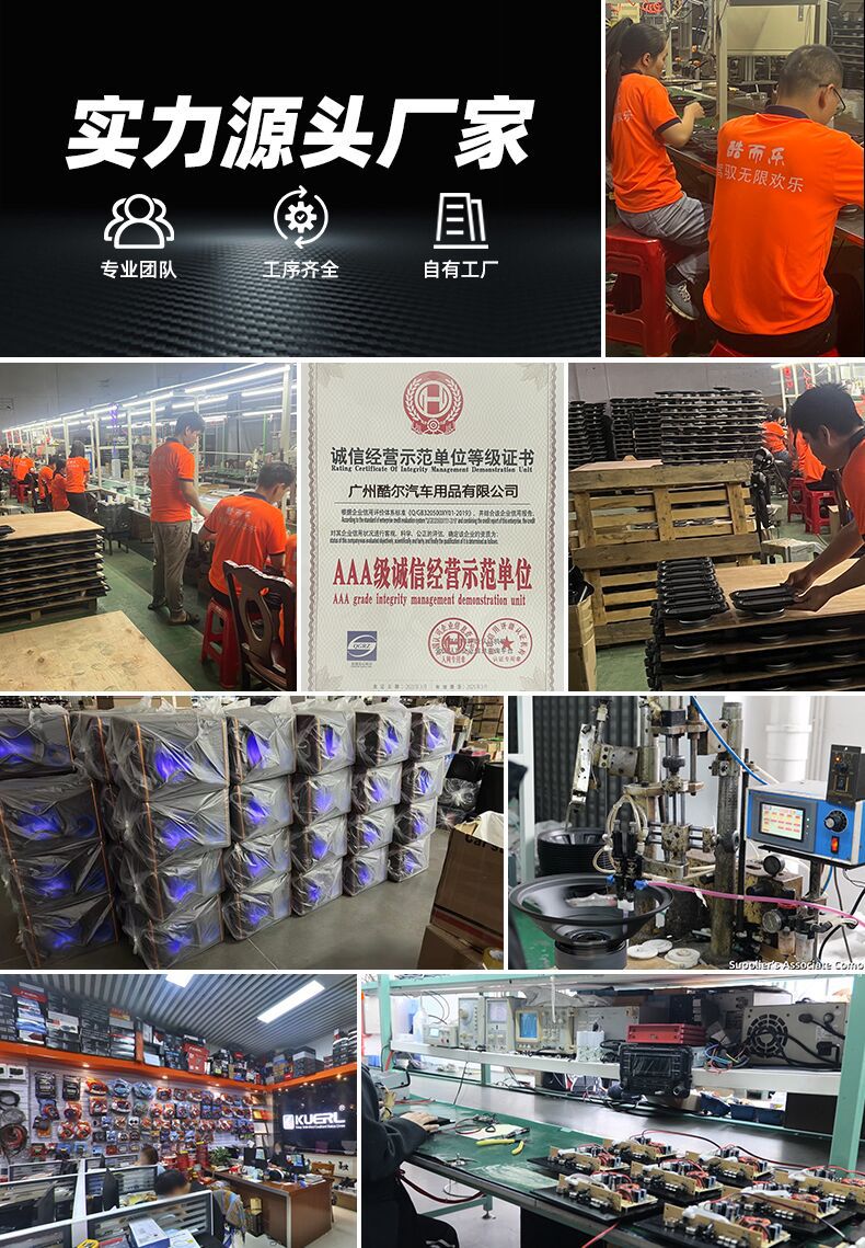 QQ图片20230705161501.jpg