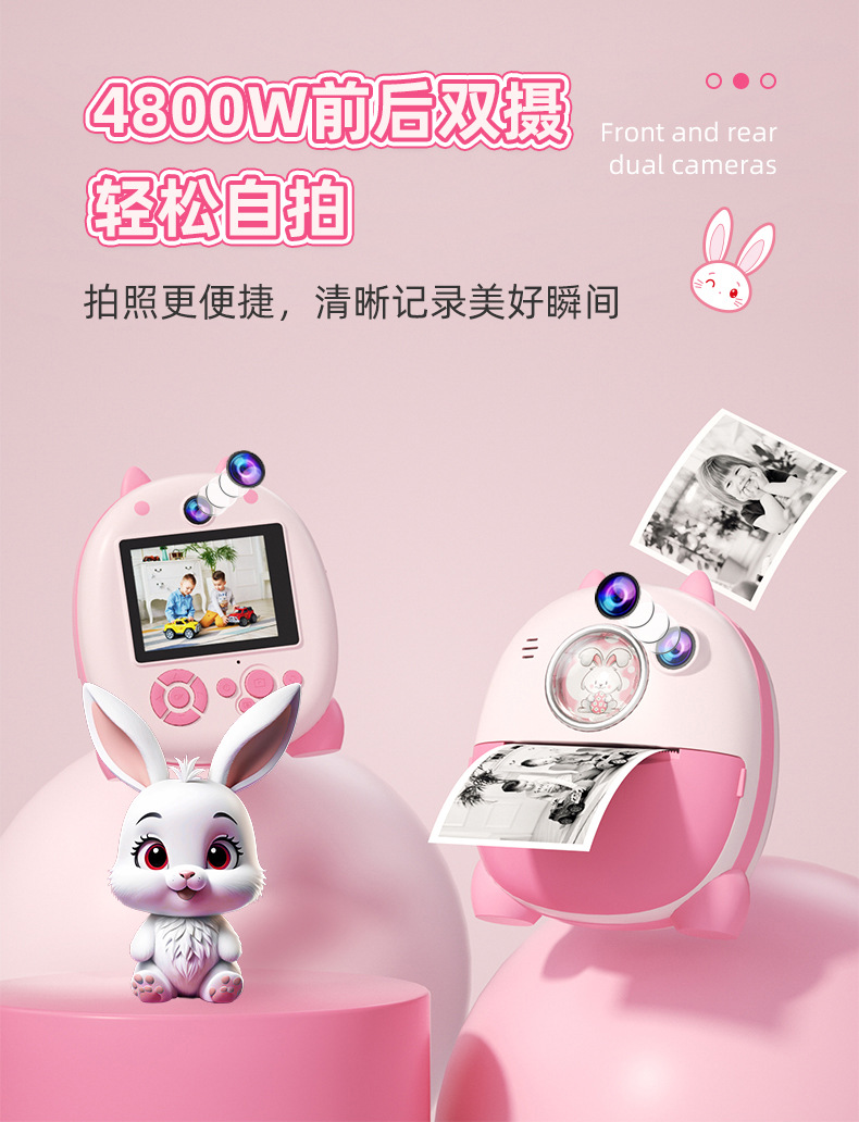 详情-3.jpg