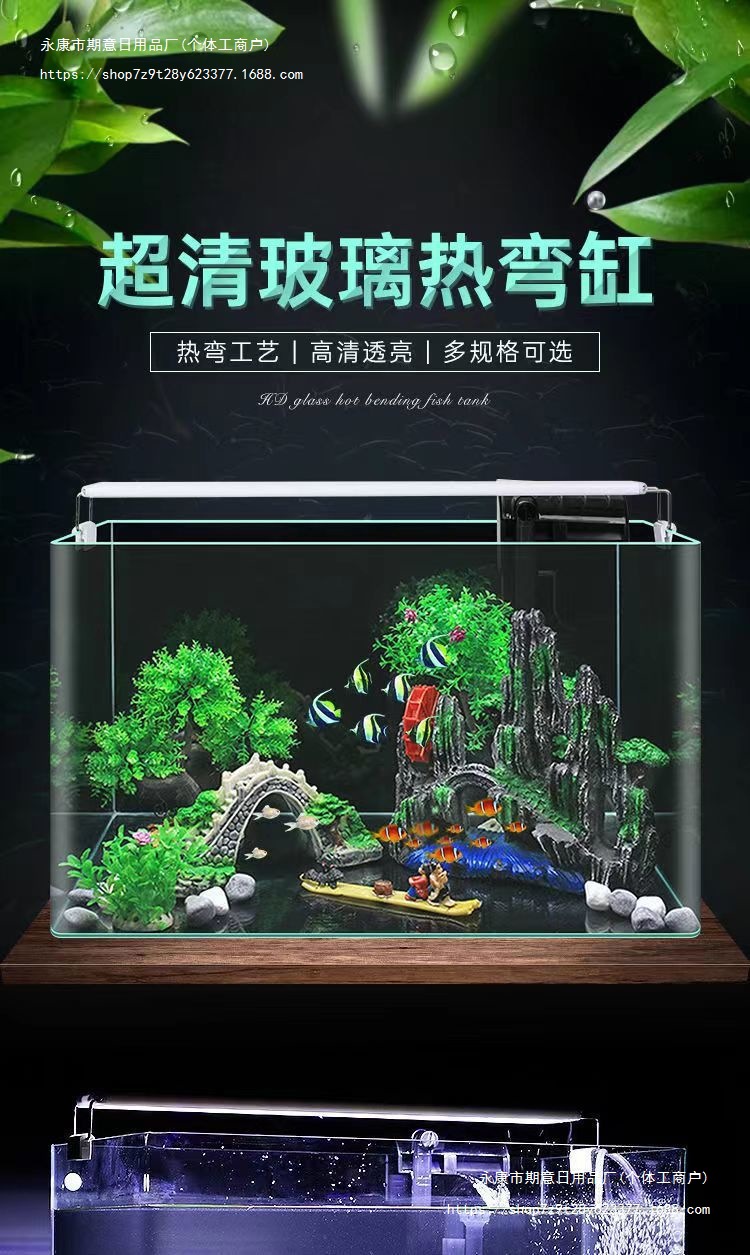 1b81f01b-dcf2-4c4e-bc81-10630223b6da.jpe