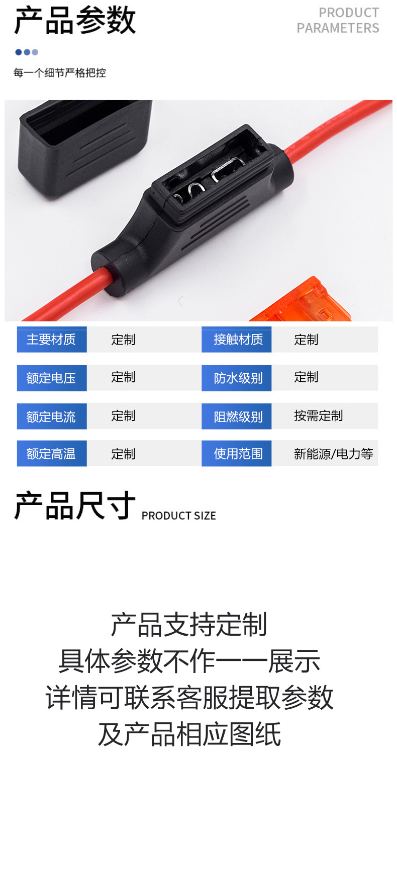 优化详情_02.jpg