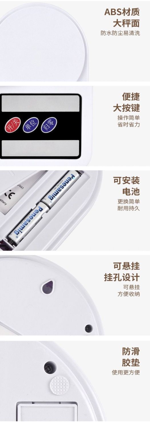 93c77981-56ff-46c4-b386-b05cec970f06.jpe