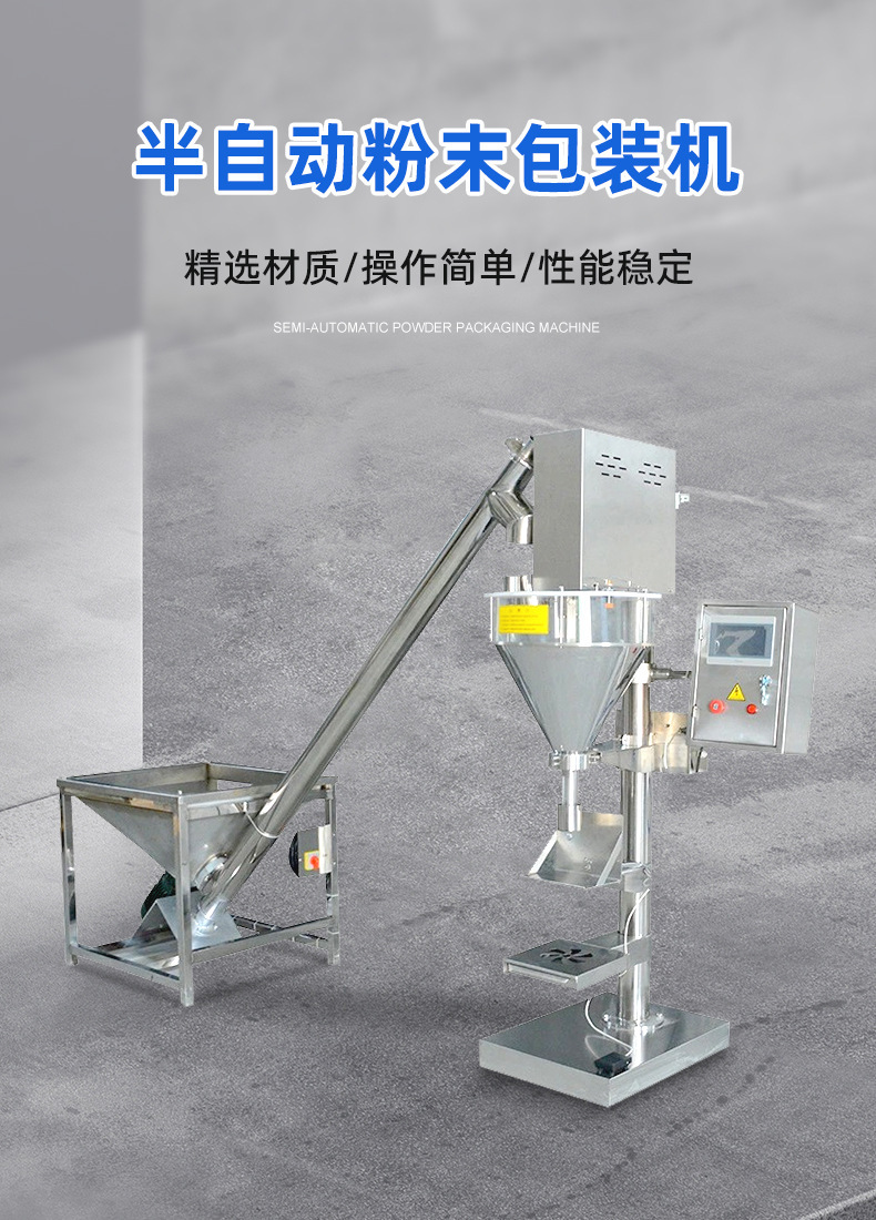 描述图_2.jpg