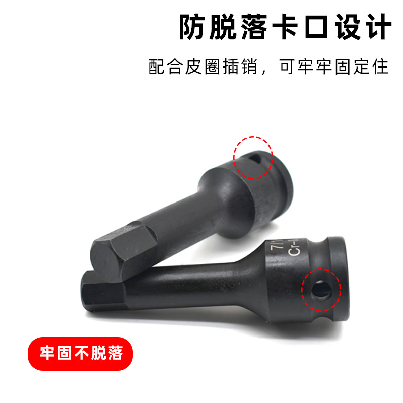 防脱落卡口设计.jpg
