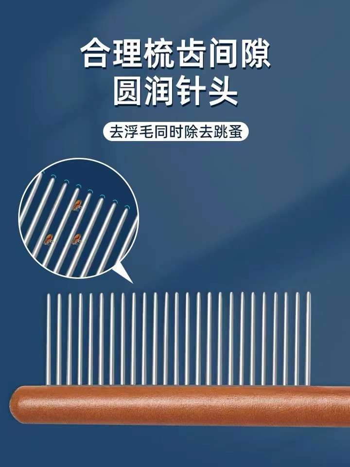 详情5.jpg