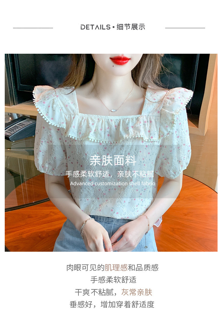 030d12c5-6fad-423c-bfb1-7489655a9541.jpe