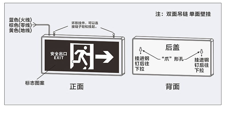 详情图18.jpg