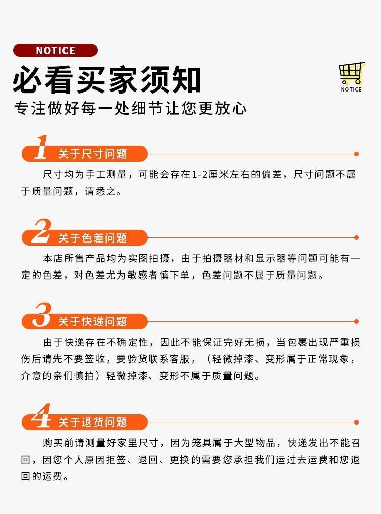 微信图片_20230726130439.jpg