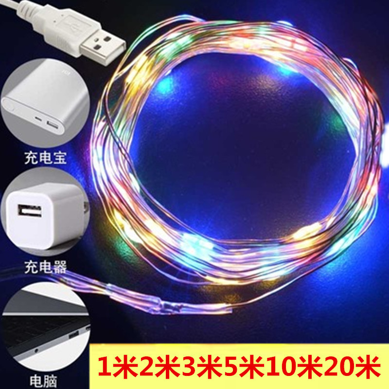 微信图片_20210223225832