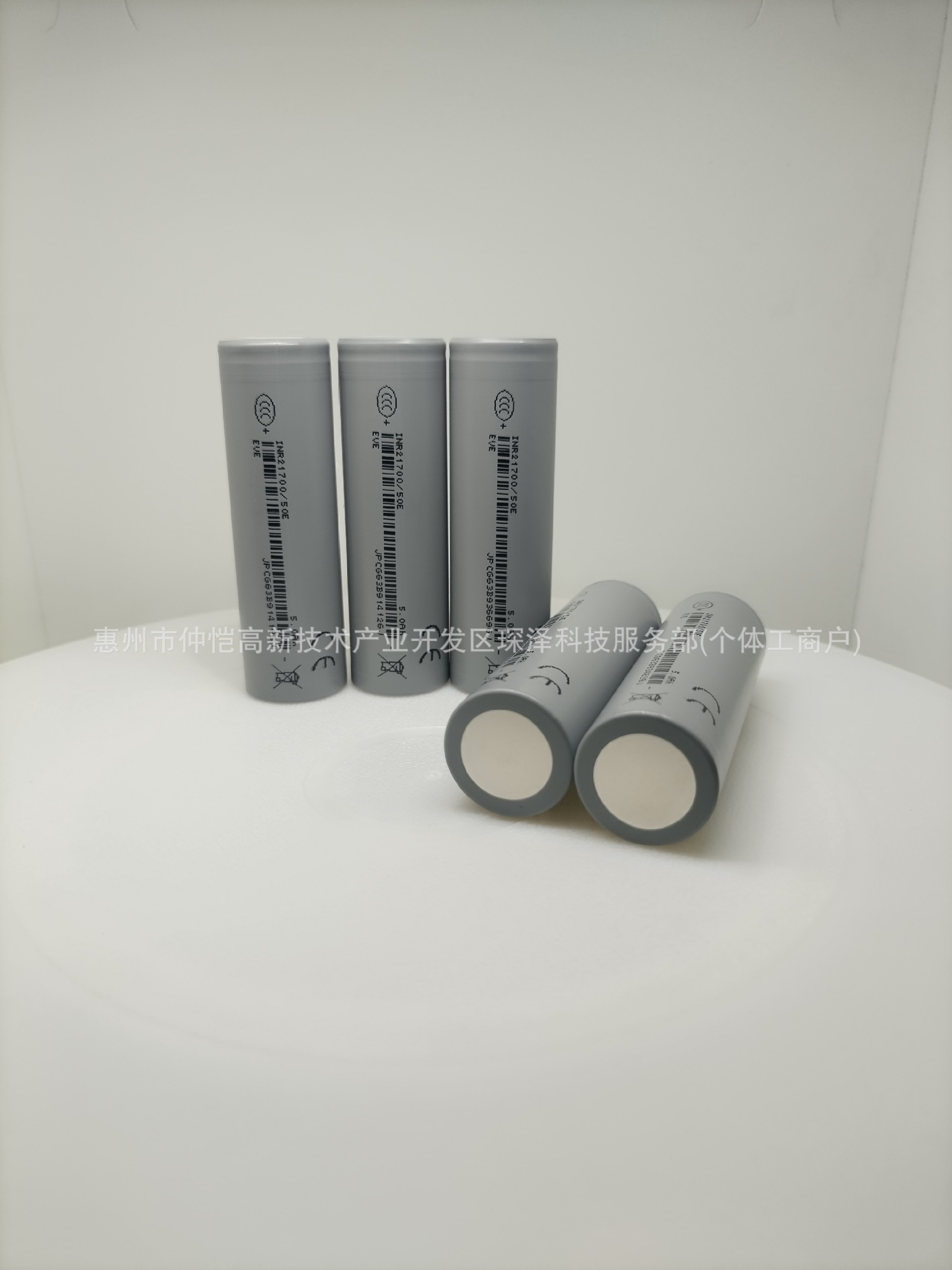 微信图片_2025-08-05_152235_474