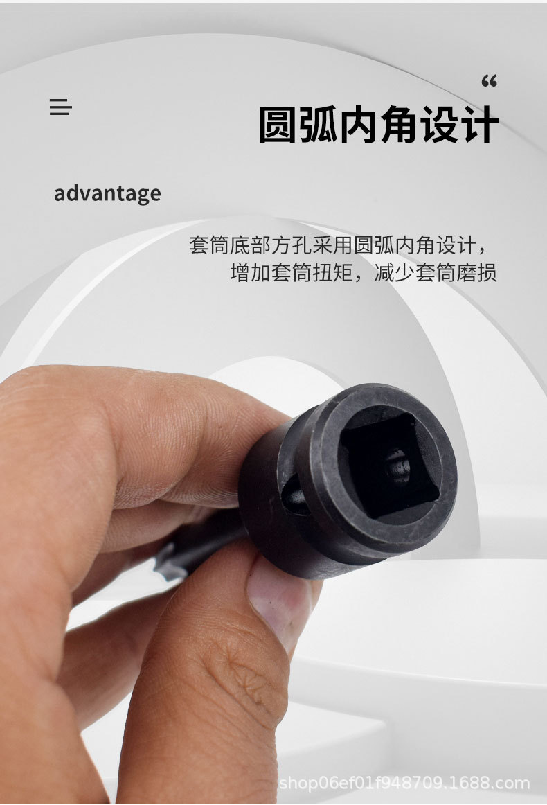 详情_11.jpg