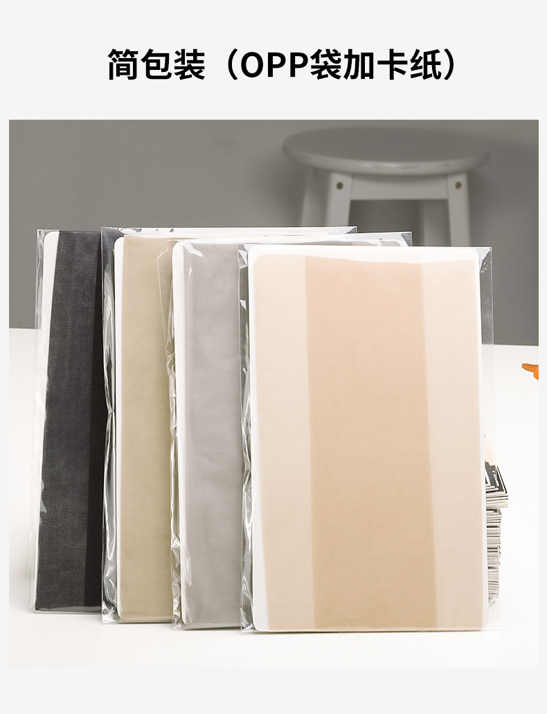 精L包装展示图_01