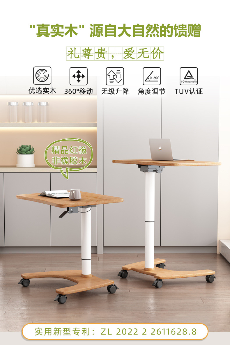 详情页-(2)_01.jpg