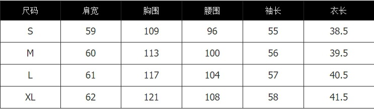 微信截图_20250225091237