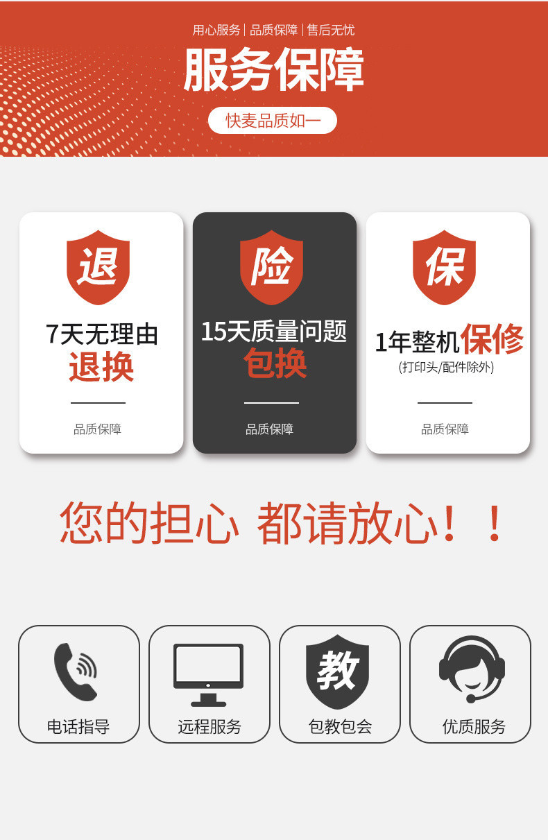 b7273630-e69d-4710-8dab-749bea90b7ca.jpe