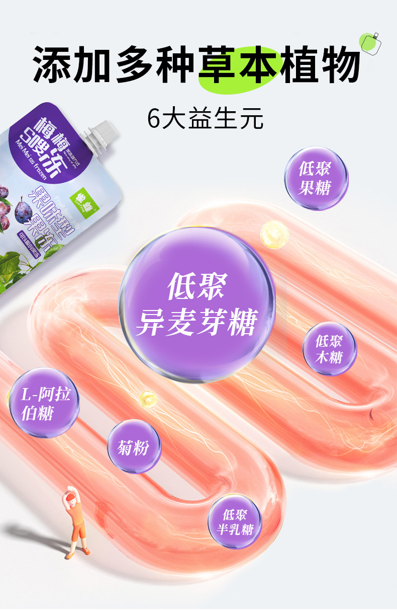 详情_02.jpg