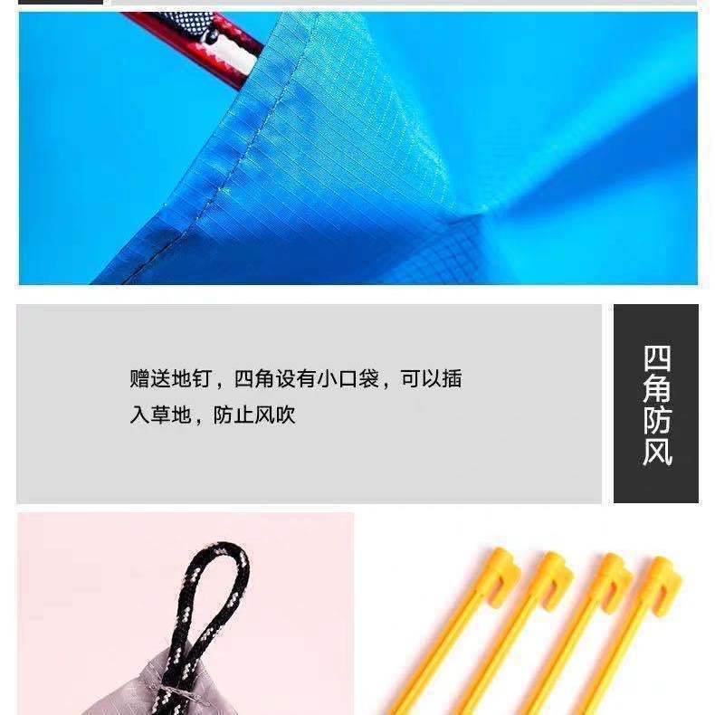 538589d0-c669-4db7-96aa-e88563388097.jpe