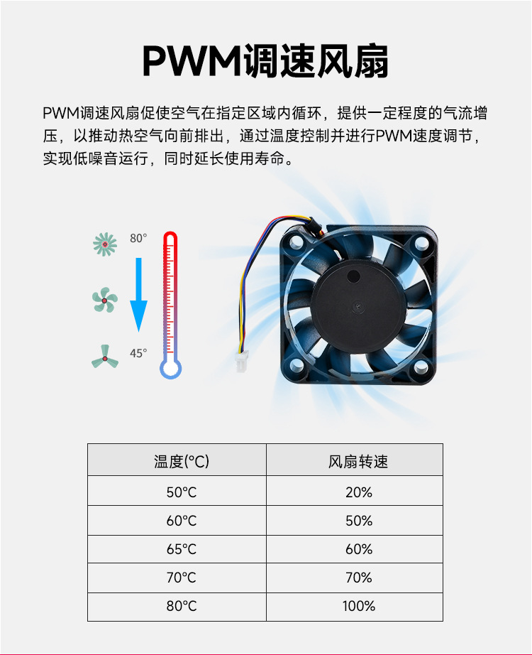 详情_07.jpg