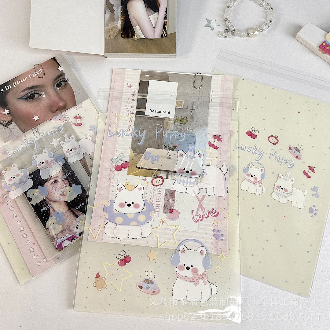 微信图片_20250414175921