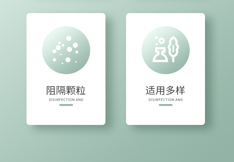 1300口罩_04.jpg