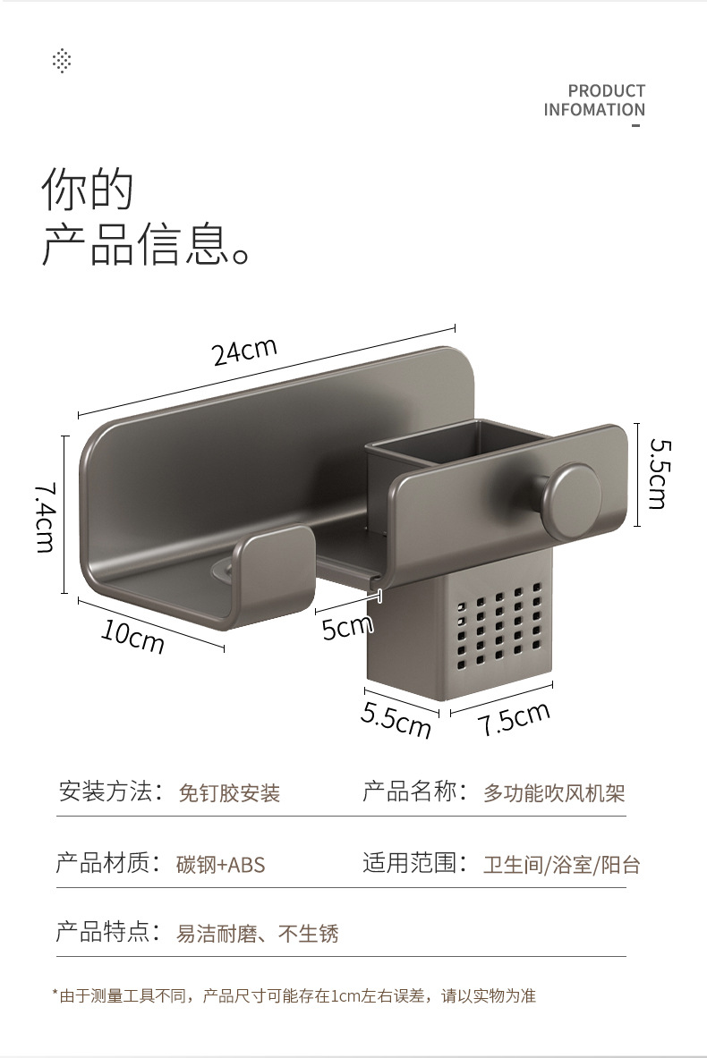 详情_11.jpg