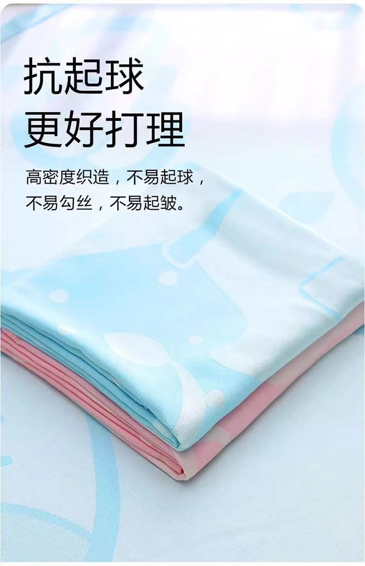 fac20cff-fb1a-4d94-a8fb-6dbb490f63f5.jpe