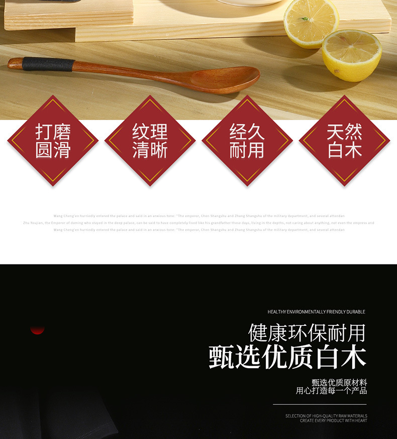 详情图_3.jpg