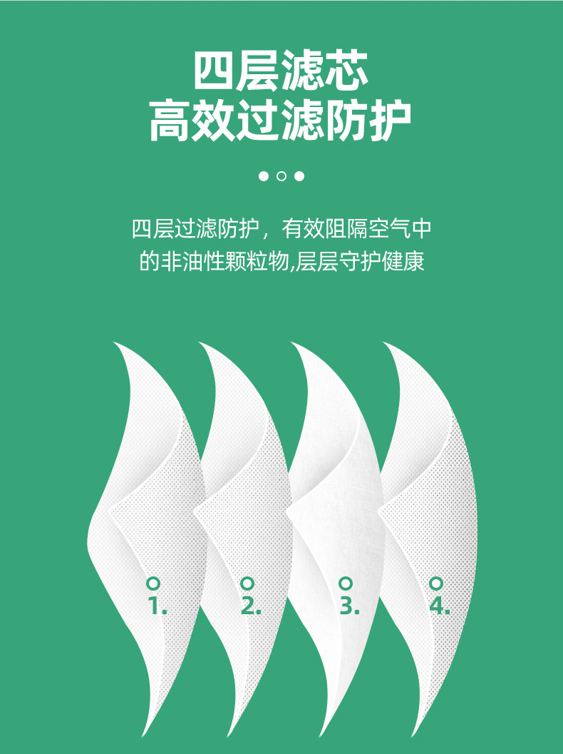 详情-1_05
