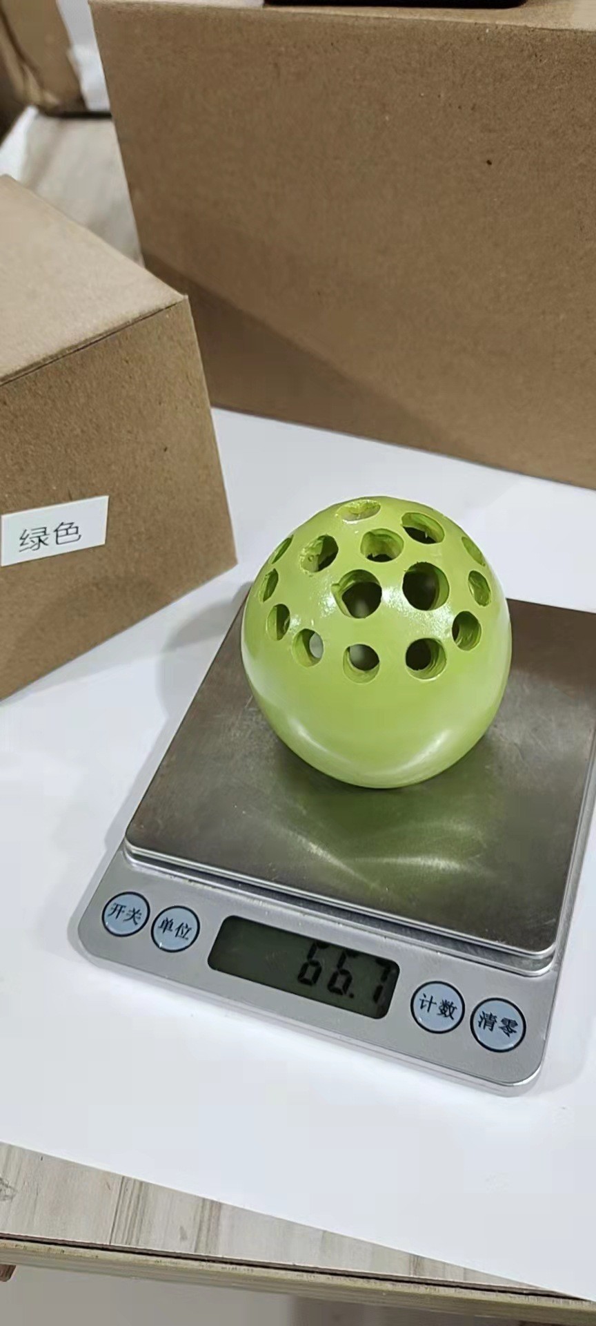 O1CN014r1Yw923YnMDBAHXb_!!2209