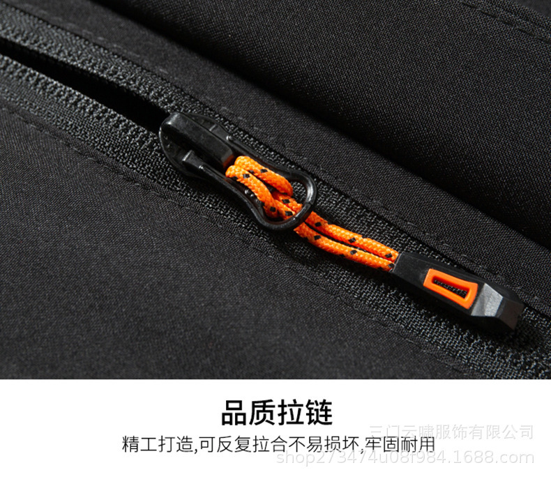 一键复制_20231217103301