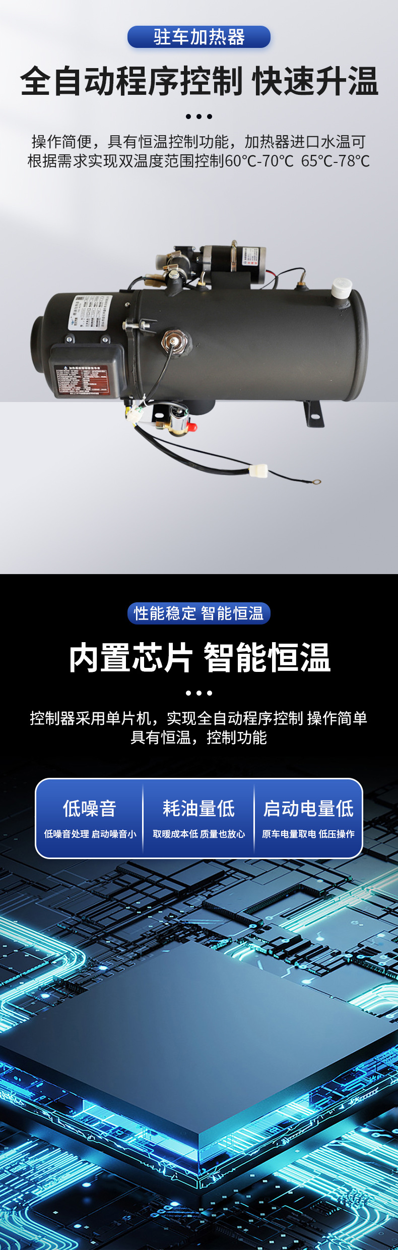 C-_Users_Administrator_Desktop