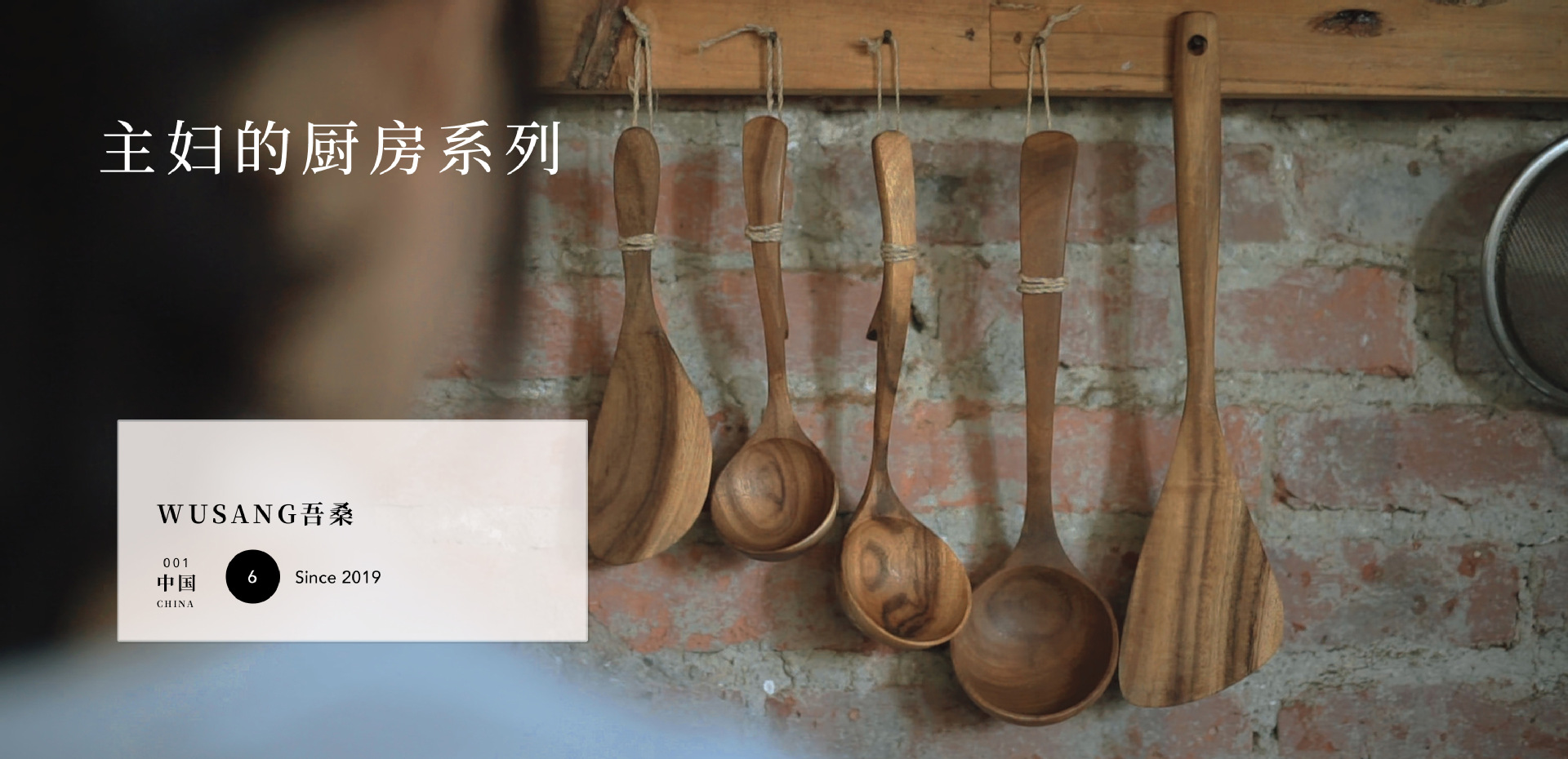 1 海报头图-常规版本.jpg