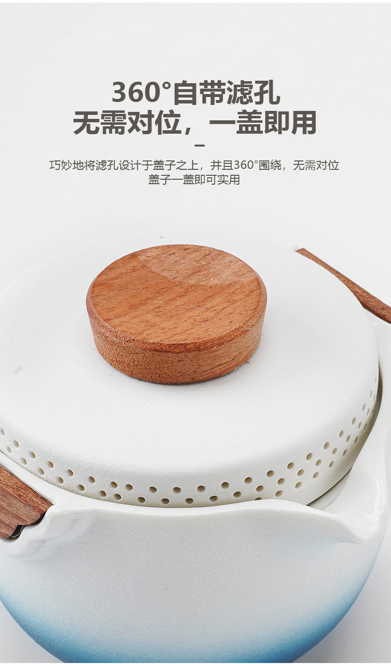 3-渐变套装-16sku_06.jpg
