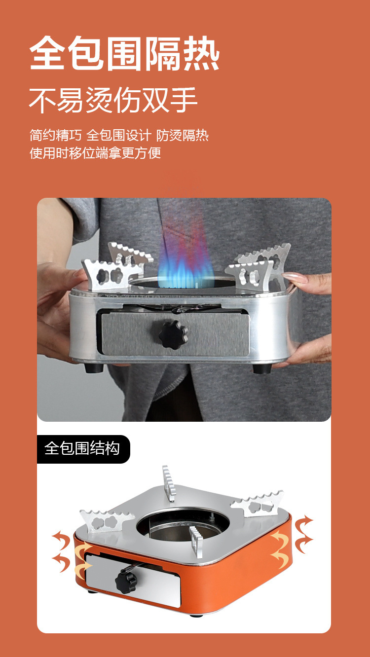 4d495211-06e5-4a14-9345-51b95a26c360.jpe