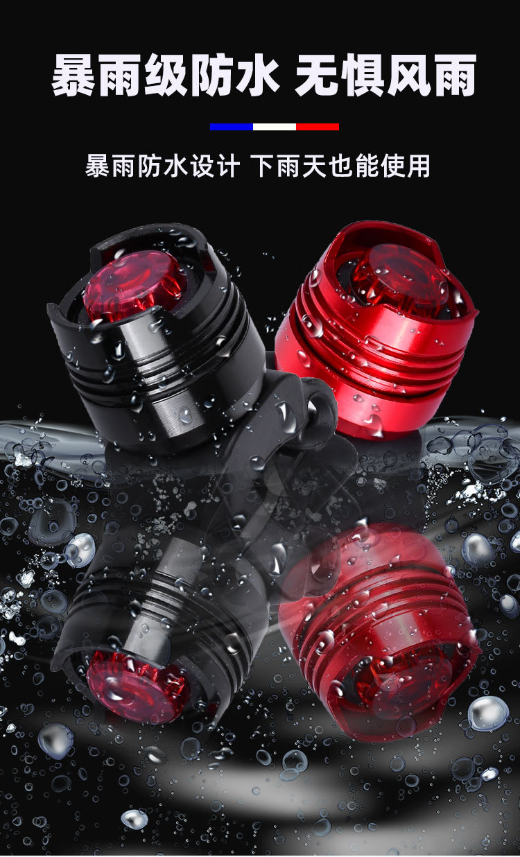 详情_05