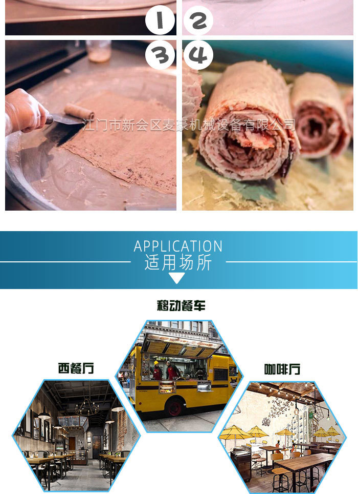 详情_11.jpg