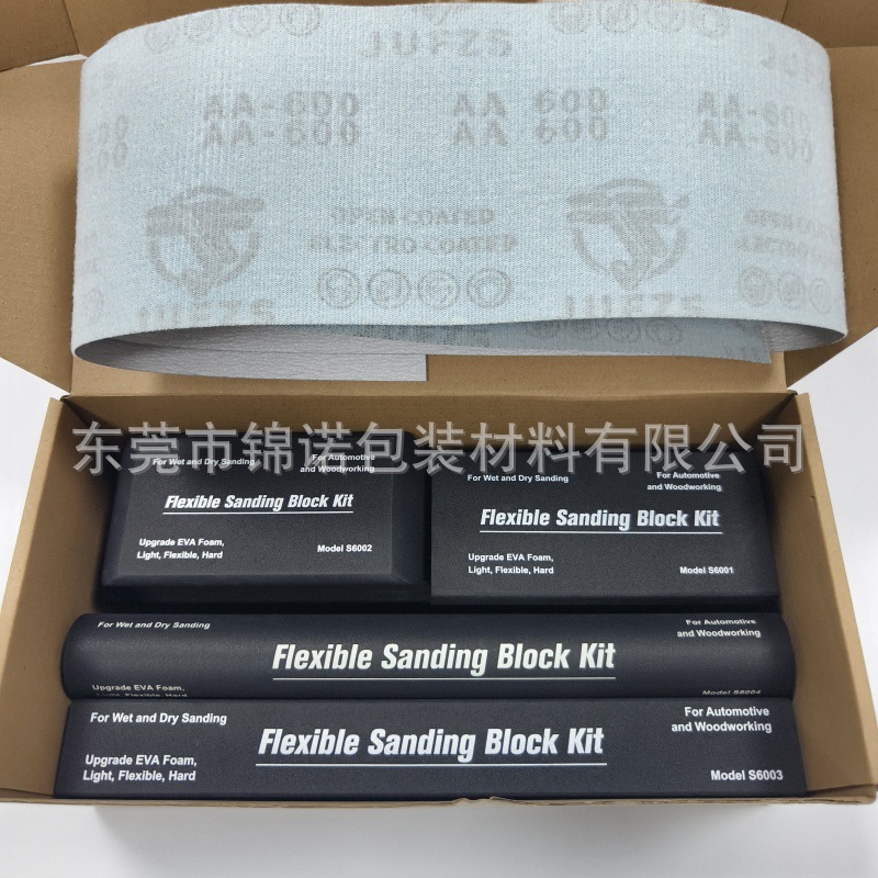 微信图片_20250515161839_副本.jpg