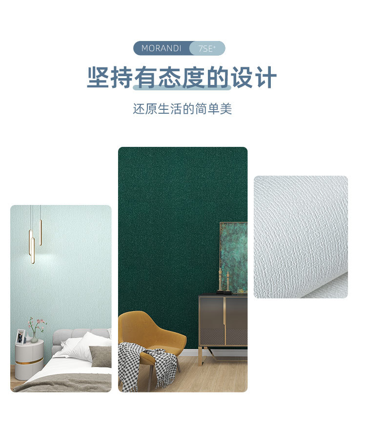 详情_03.jpg