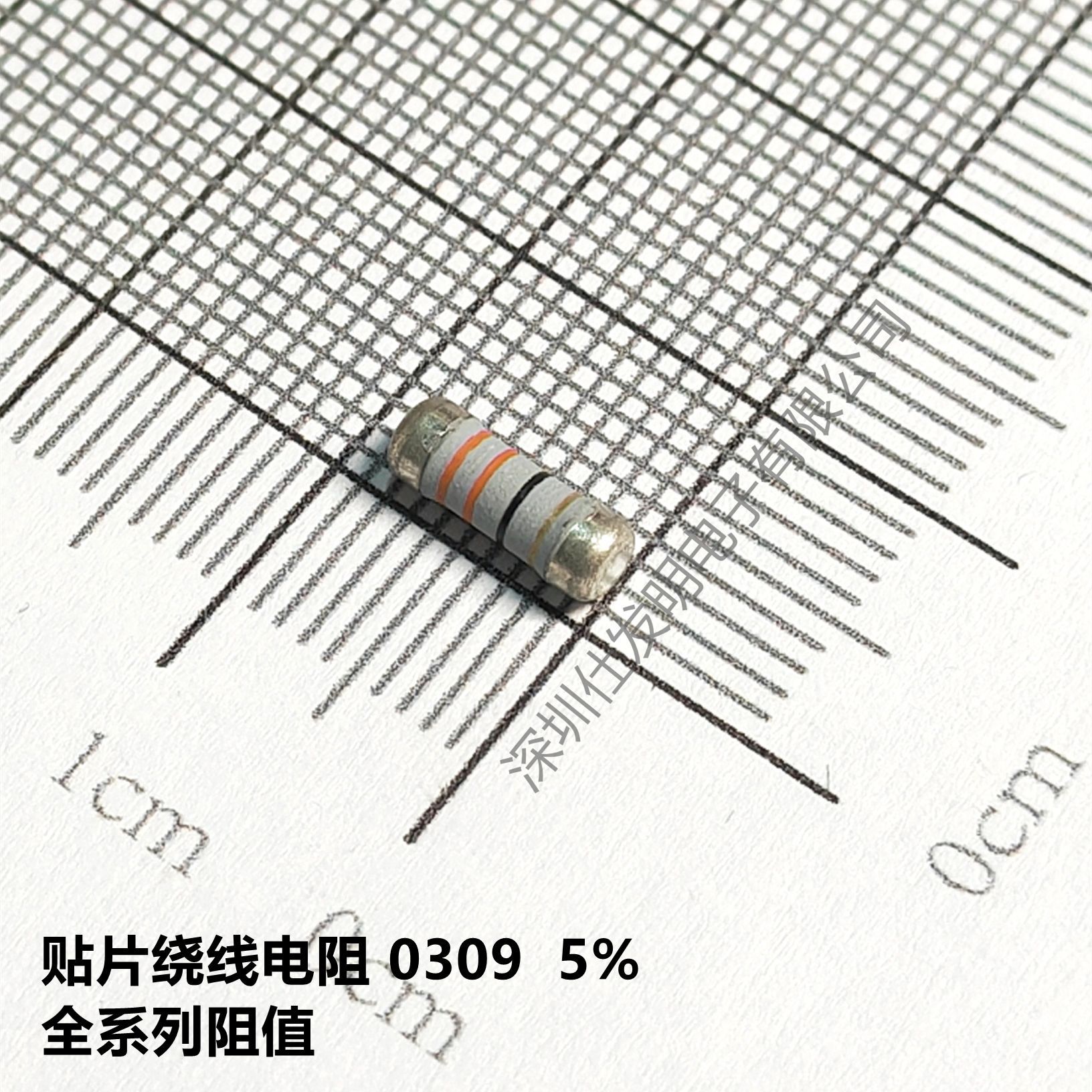 0309绕线_副本_副本