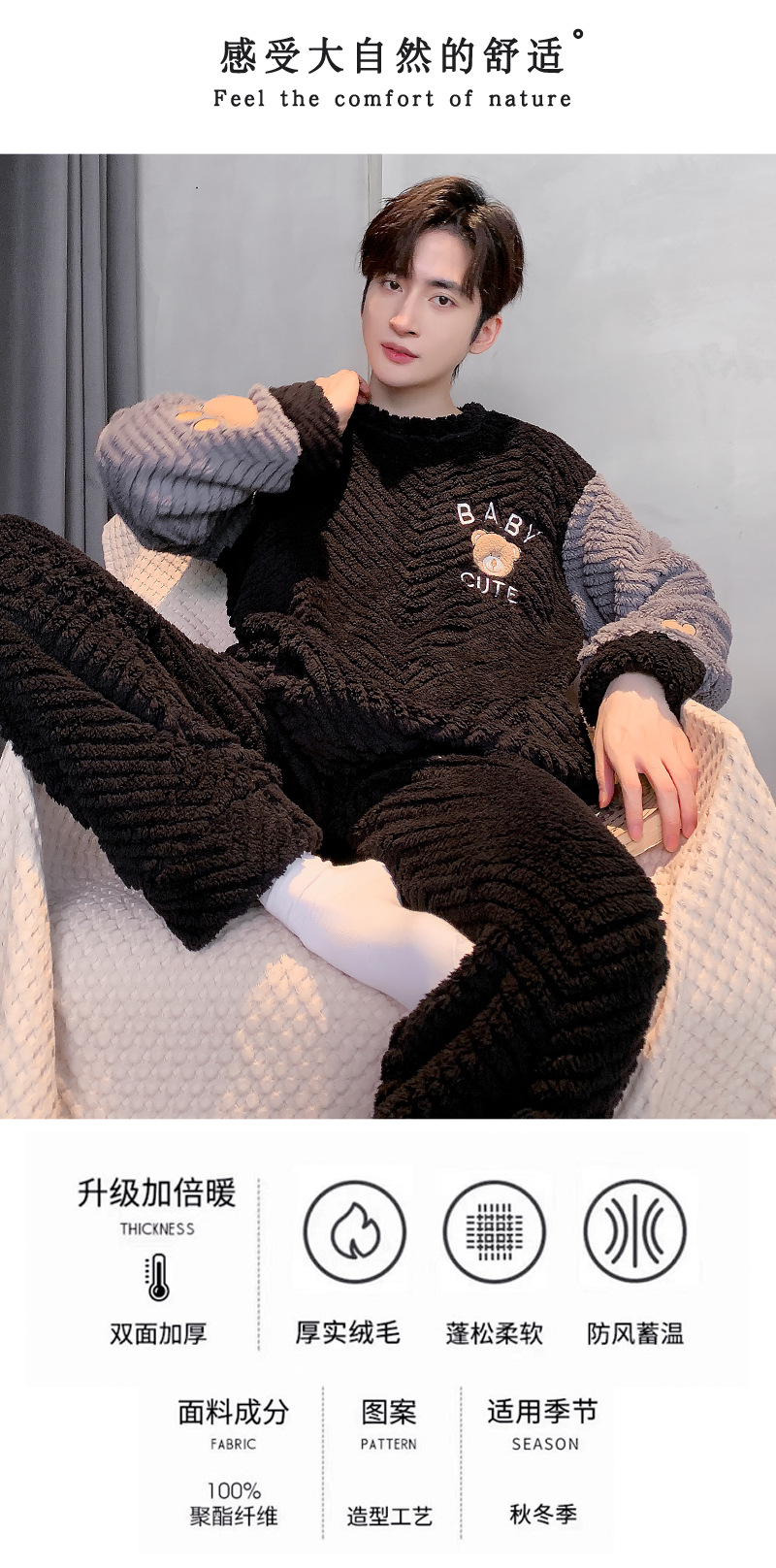 E881#_05.jpg?x-oss-process=image/format,png