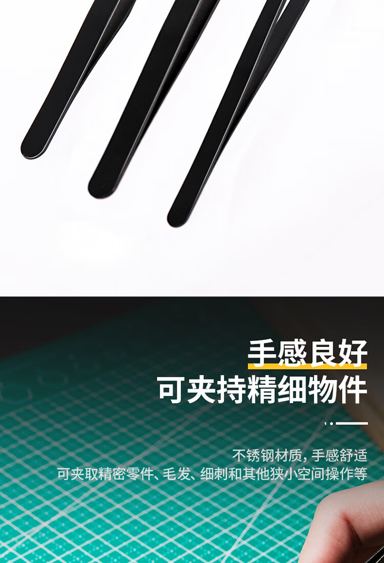 描述_04.jpg