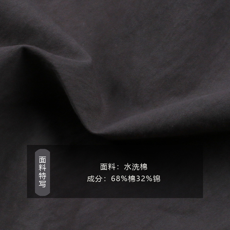 25C117--水洗棉-68%棉32%锦.jpg
