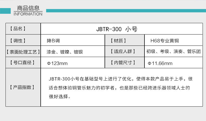O1CN01G7JdpI23NLHJInf5t_!!2758